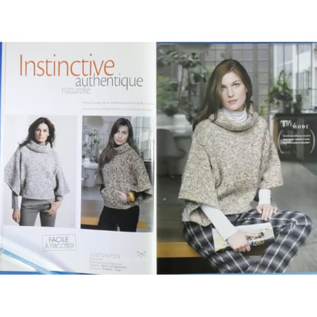 Phildar No.003 Automne-Hiver / ENGLISH VERSION