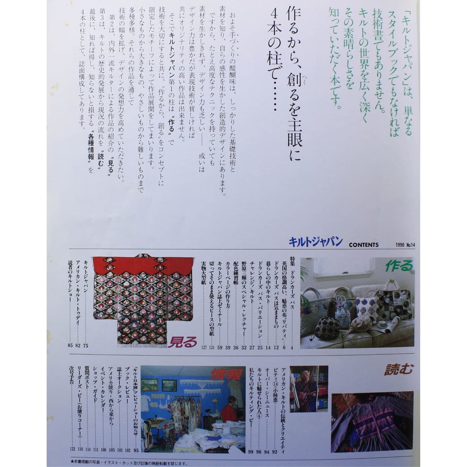 608135a3047a9d2600a28def