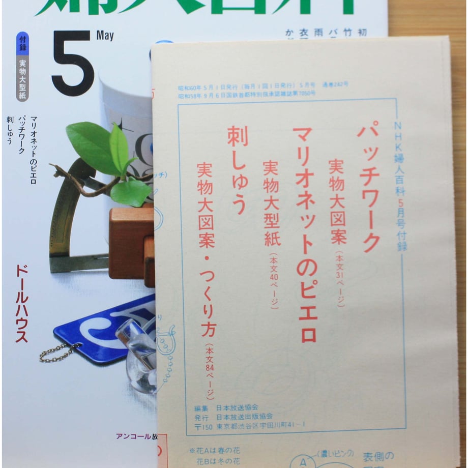 649e63cde3848e002f5f9b16