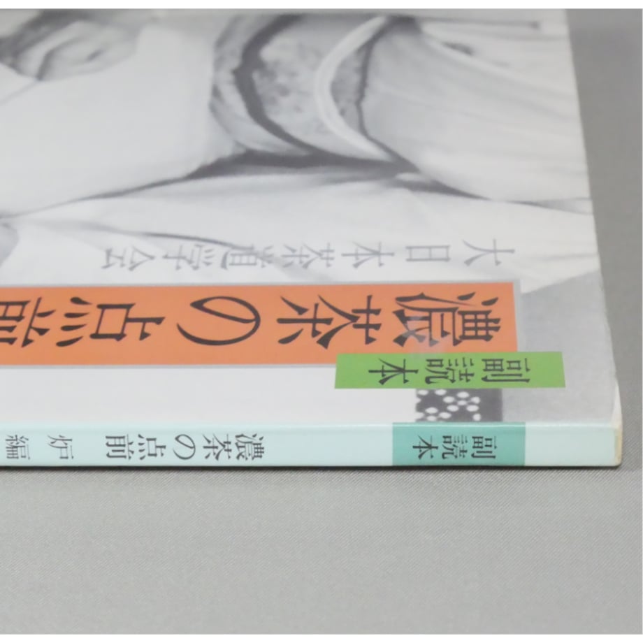 69ffeb036d819c0042c939f8