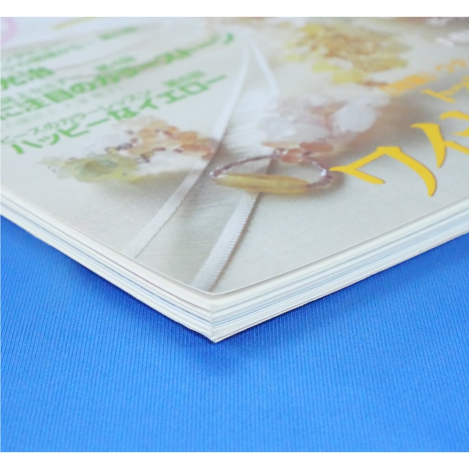 67cfcc1e1052515d263d41ac