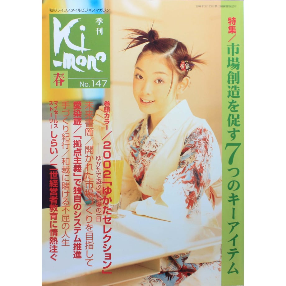 64e419c46d85d7007f65fa28