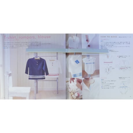 すてきな知らせが届いたら handmade ZAKKA / 菊地しほ / 文化出版局