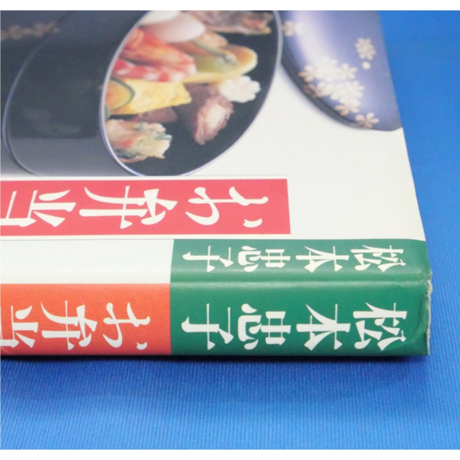 684a33dc006ad161b5ad2177