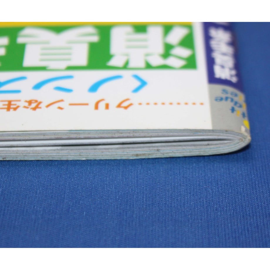 6559d502545dc71f3ab9aa70