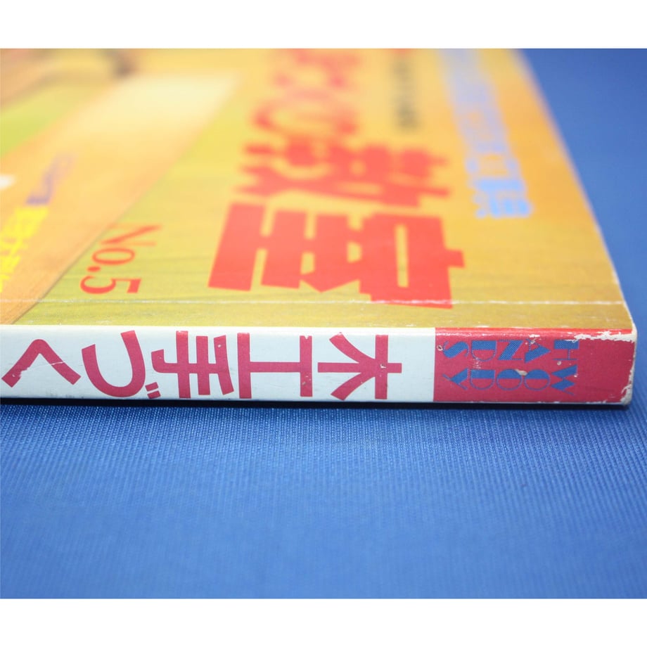 64350a33c99ac7002a1b8953