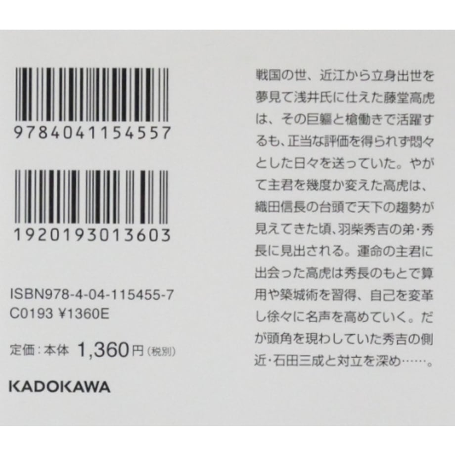 695e3a0b20d299373a300370