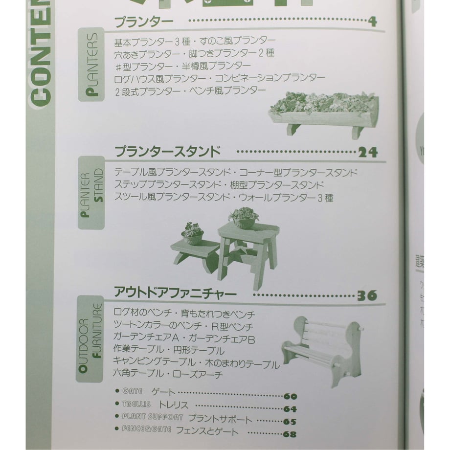 643a62afcac6f9002e6e10ff