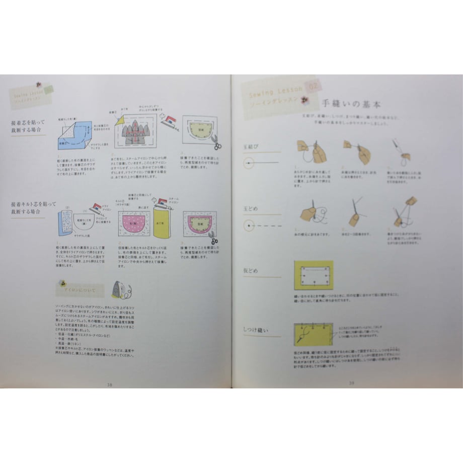 6315bb2223747f2ec2dce312