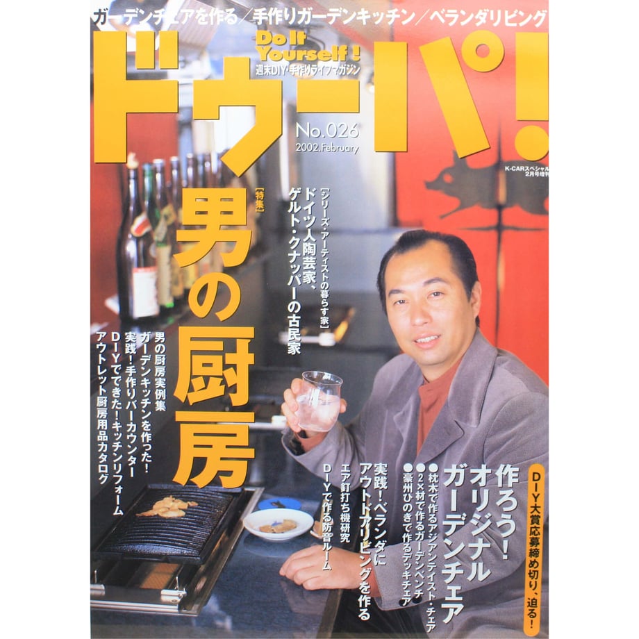 6416aa6cdc901c16e59c63df