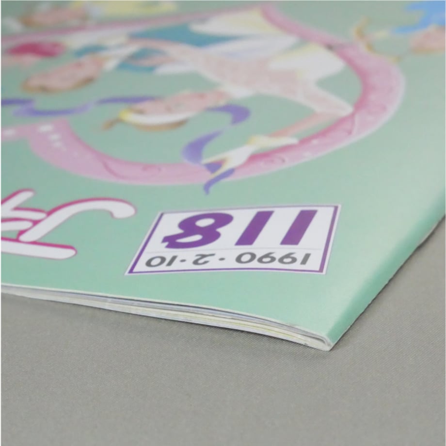 699e51e282808c07fe7ec9e0