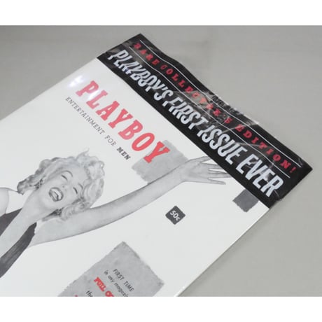 PLAYBOY創刊号 復刻版/英語版 プレイボーイ1953年創刊号復刻版