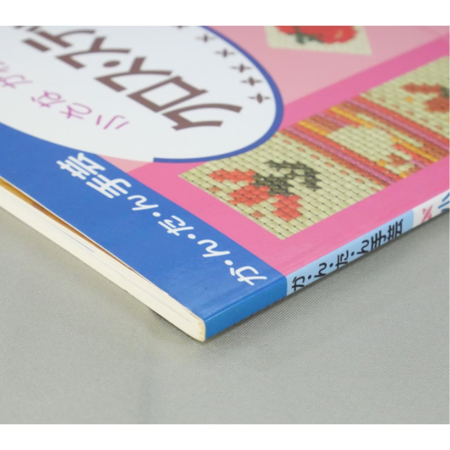 66a22dbde37f74028d38ace2