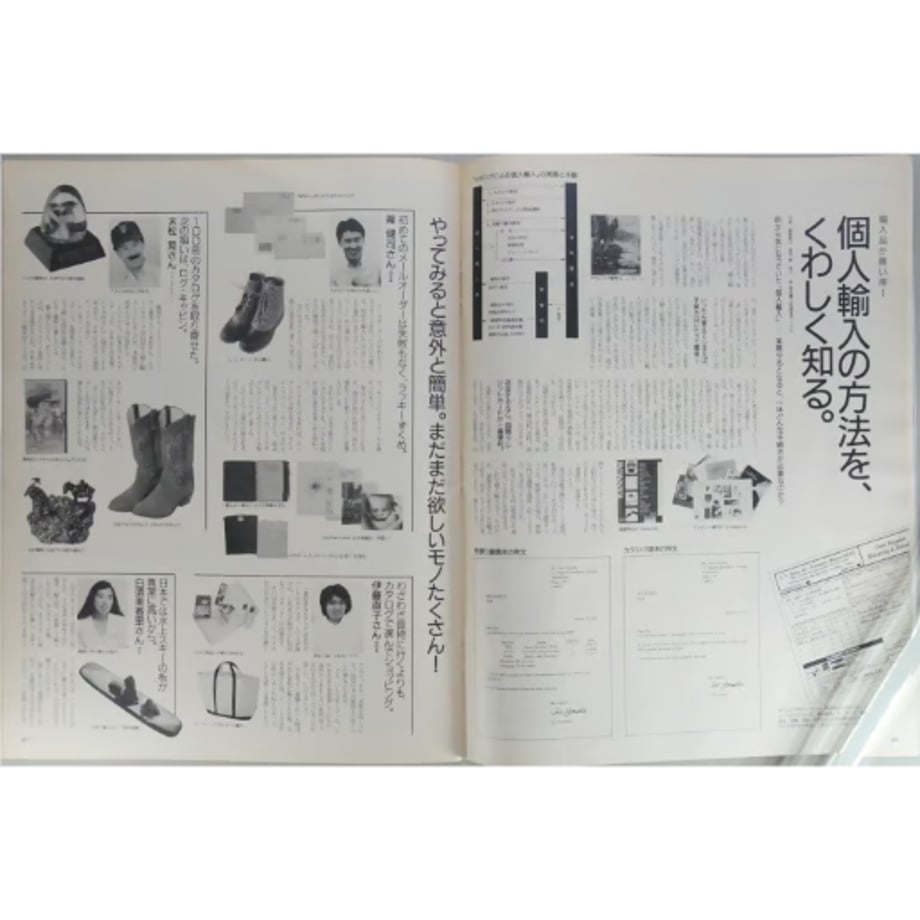 69e0bb835b4cc55006ad2a96
