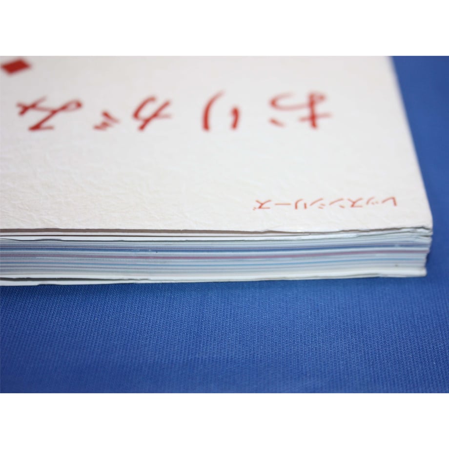648ed552243a750081200560