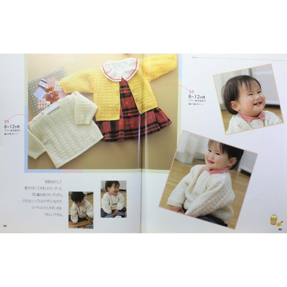 655e007063cfc3075baf4499