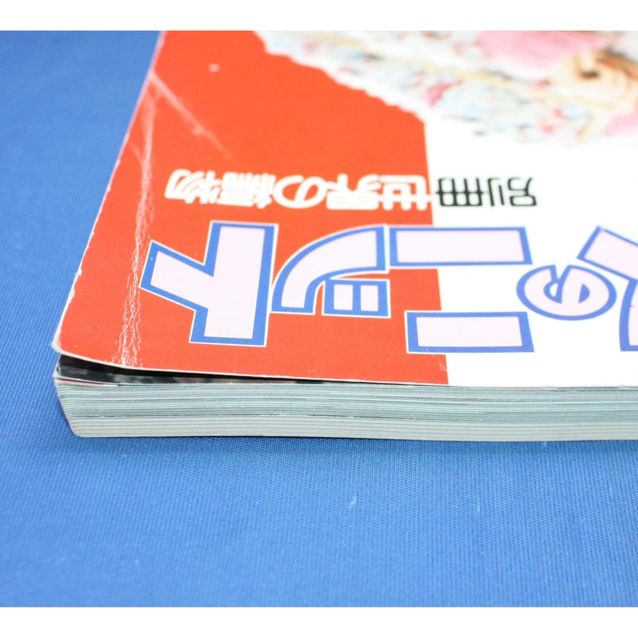 655c2c1a544a4b0031bd589f