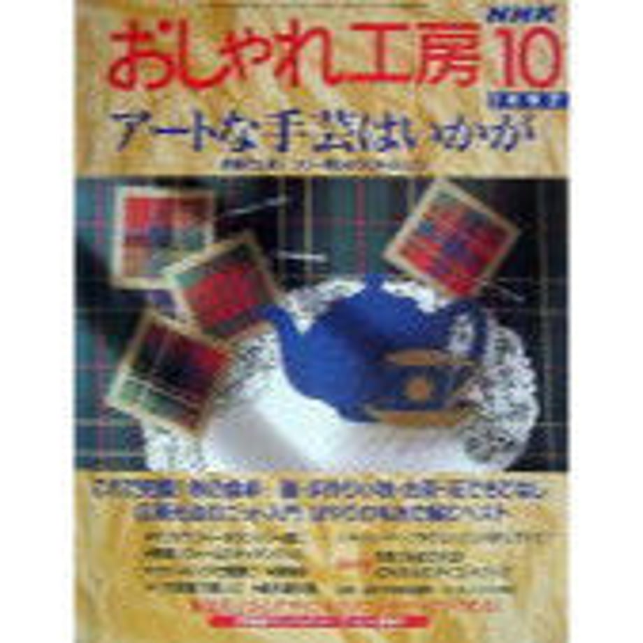 5d99a890745e6c5beefe8c64