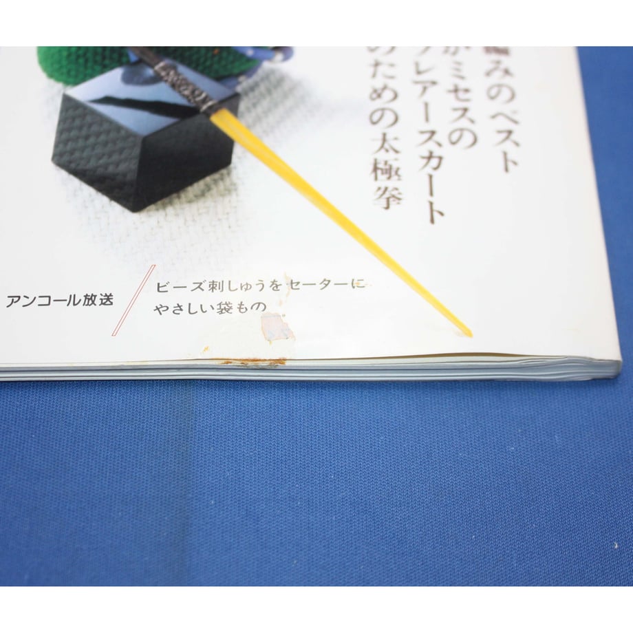 649e8cc60b53bc00554ff6e1