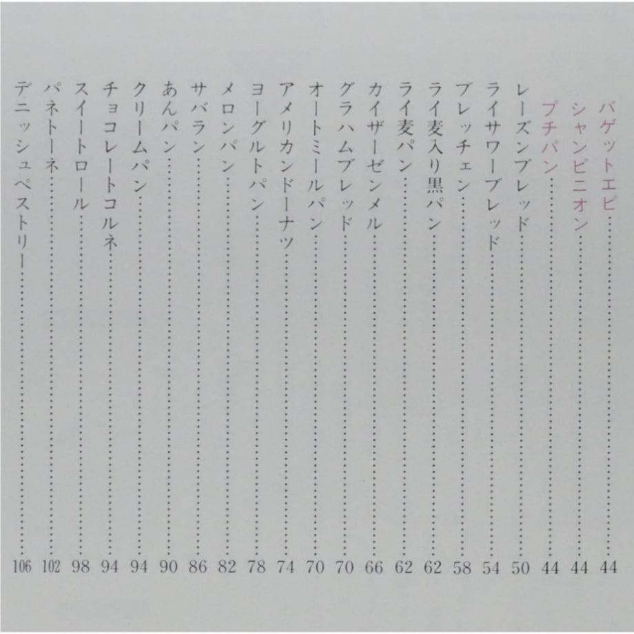683be5ce916d26a581b7fa2e