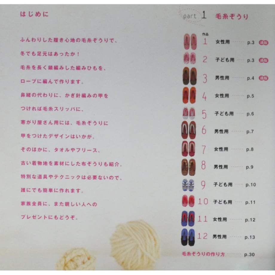 68a53db290253325e7d5d9b4