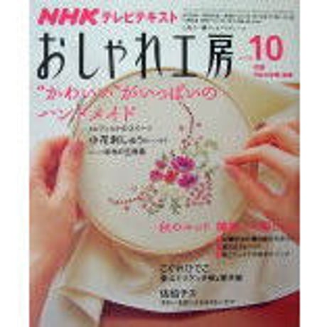 CATEGORY 2008年 平成20年 | IWブックス