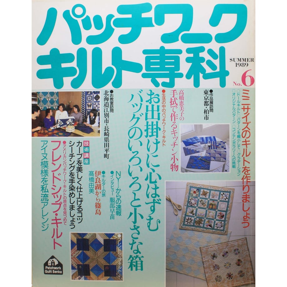 62c1547ba74e334b4196cce0