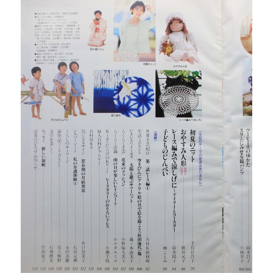 649f8ce162bb0500e3b9bf4f
