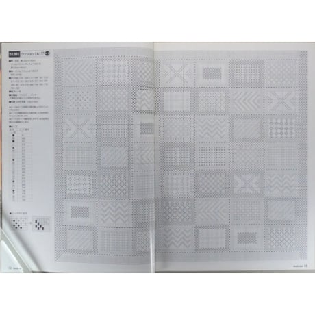 らぶりーなう Vol.273 / 2005年12月 オリムパスファミリークラブ