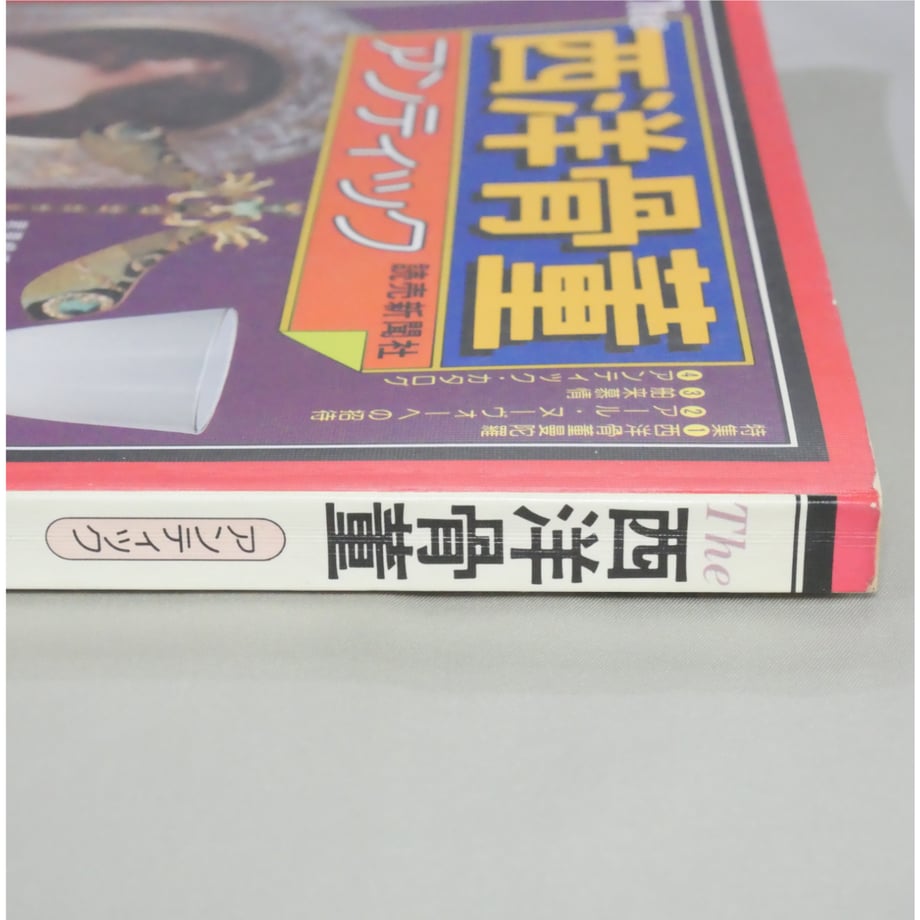 69b60c82c82327d489c85aca