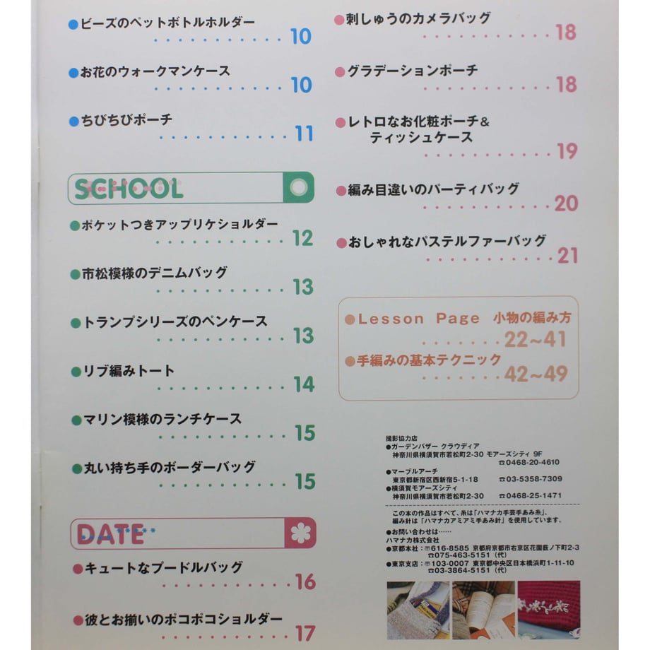 62a5a65841e8c051b2c4b528