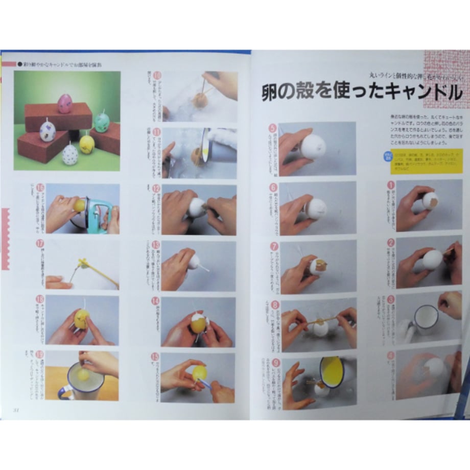 67cd506491f26e2547b5694f
