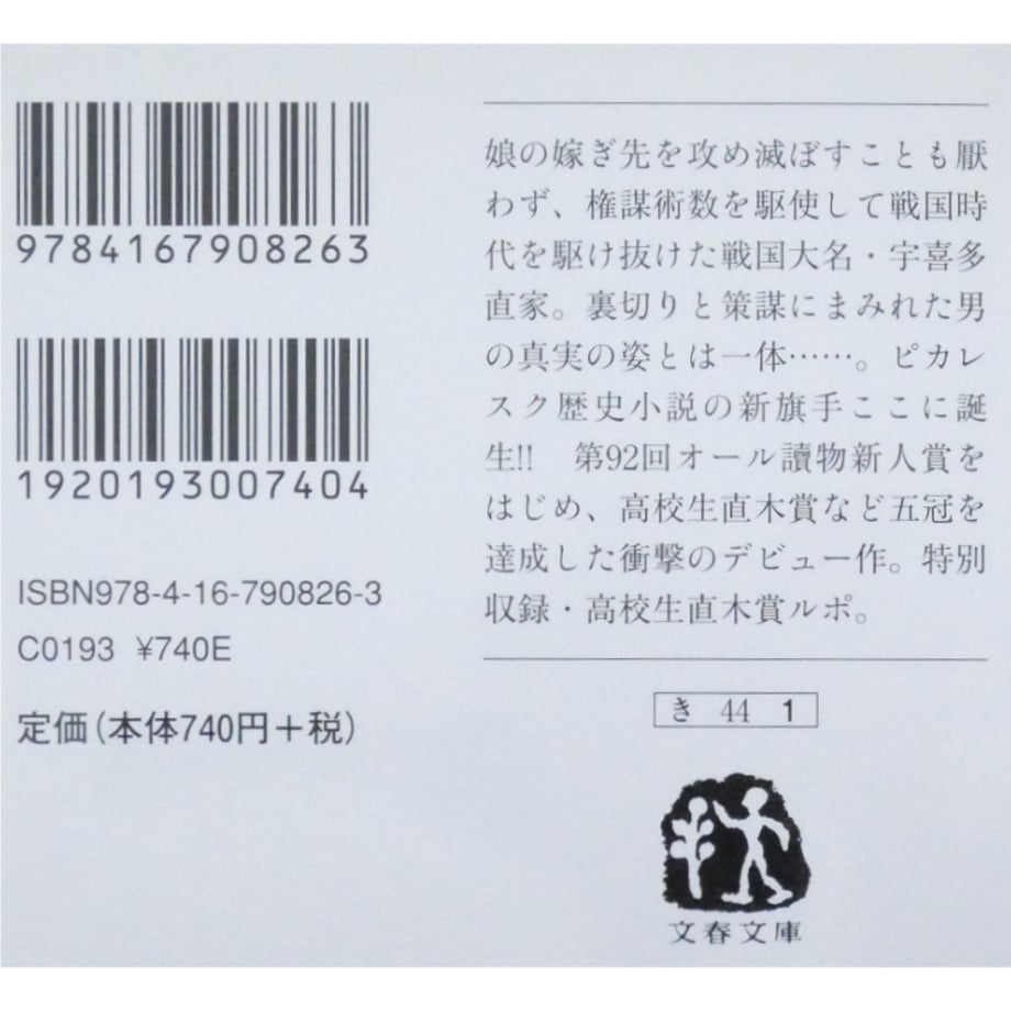 68086525b4ac741f9c424033