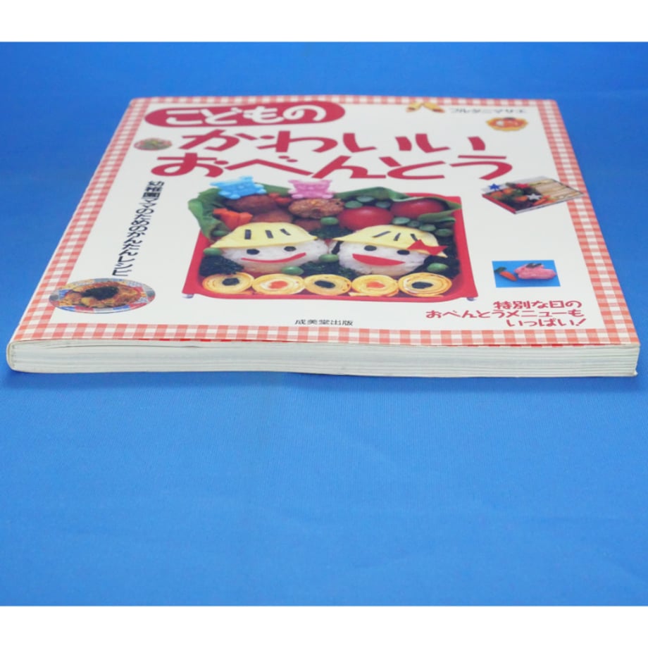 684a4a45464e5530ccce8b89