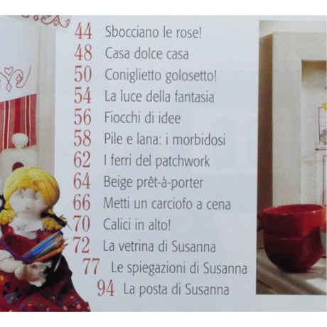 Le Idee di Susanna N.175 / 2004年 1月