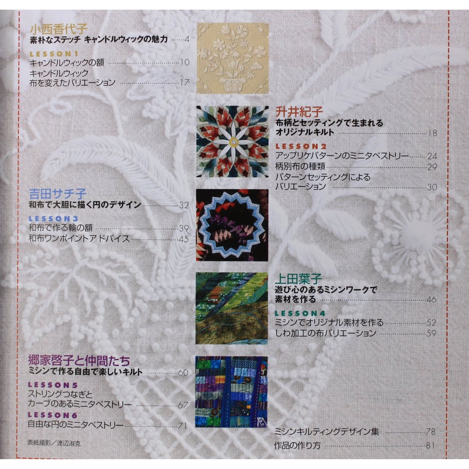 60c4148a59fc790c1a755b11