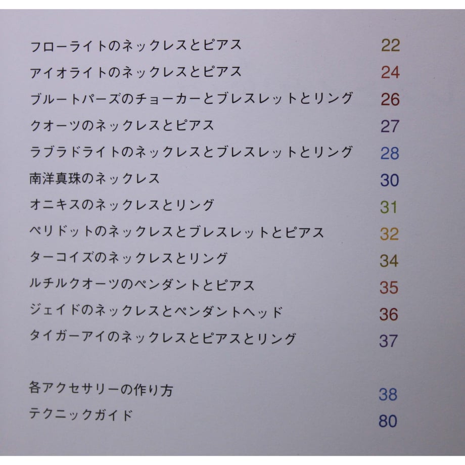 61416d68e1fb4c580c285fc6