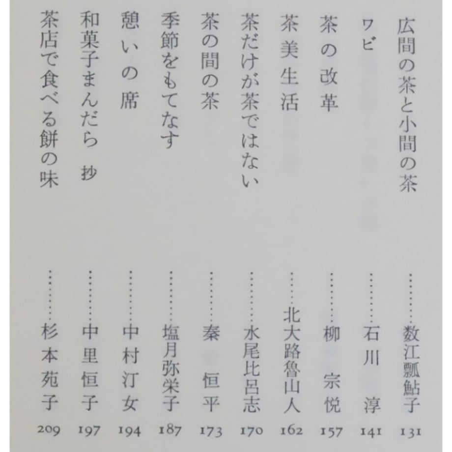 6a0305a2e37f7434f76b03ed