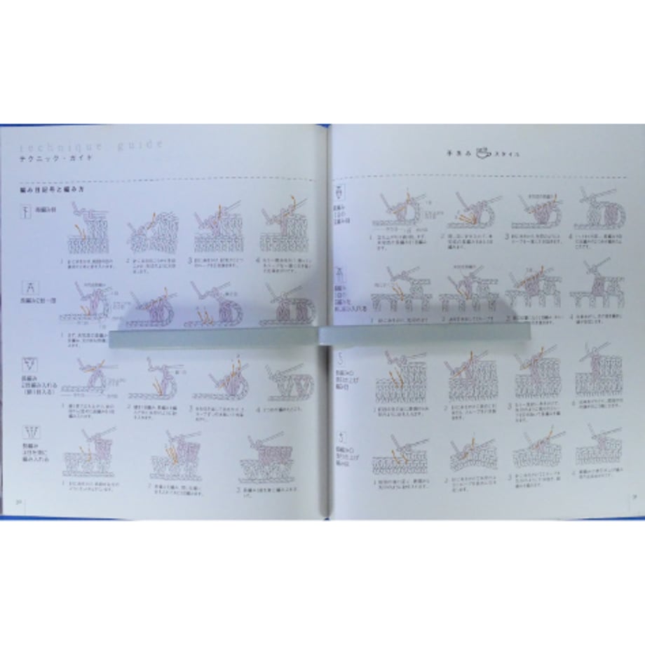 67d6a41be29535faf61ebf8e