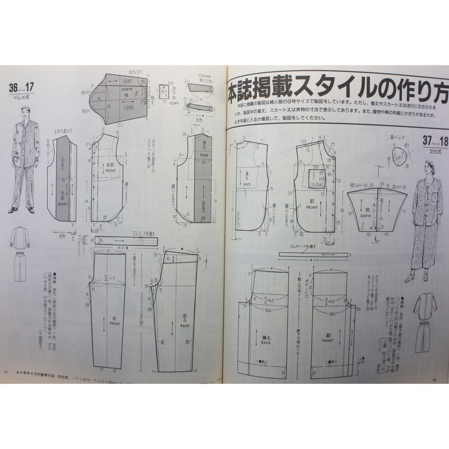 62ea2d07a7e560549e56b3f0