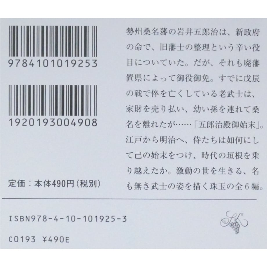 680884e7b1f1ecb0f405bb2e