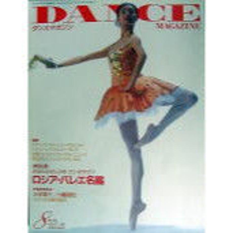 5db14b055b61b4140807f88f