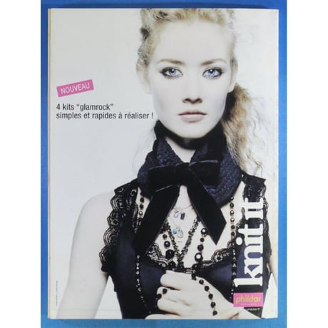 Phildar No.458 SPECIAL TWENTY Colletion Automne-Hiver 06/07