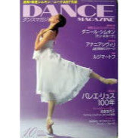 CATEGORY 2009年 平成21年 | IWブックス