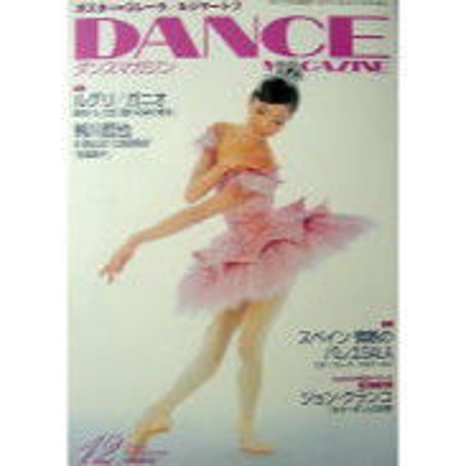 5dac12e79658035f39be3938