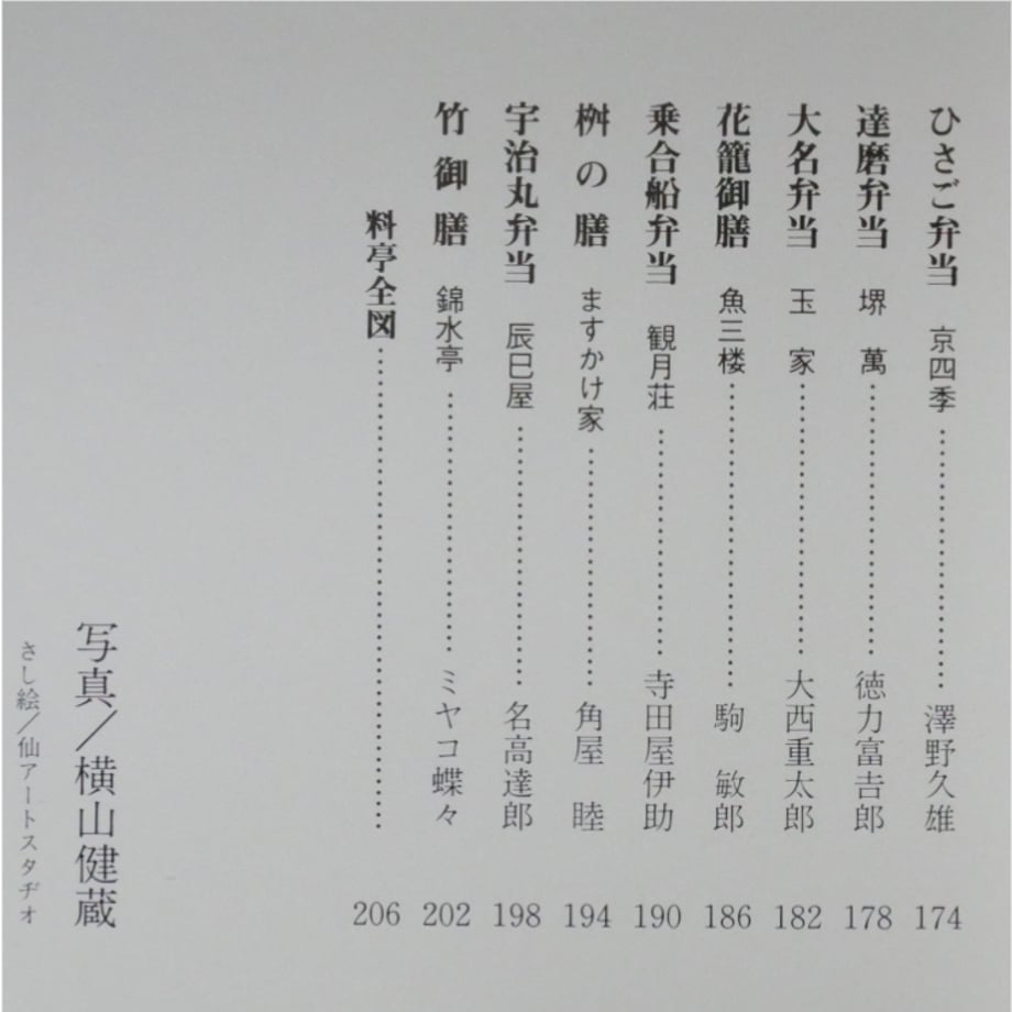68498d5df19c23ff1ad5c802