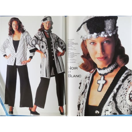 anny blatt MAGAZIN No.149 / Special Mode 1995
