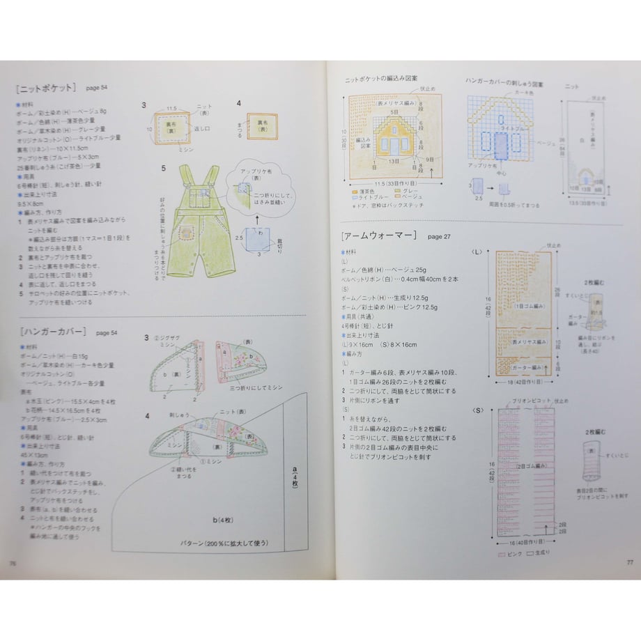 6555c09173db3d002c9a4afa
