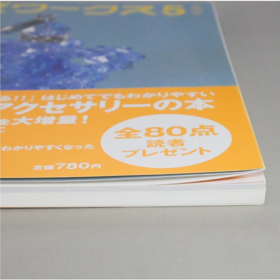 6a1188f54dcf6e93f2daadda