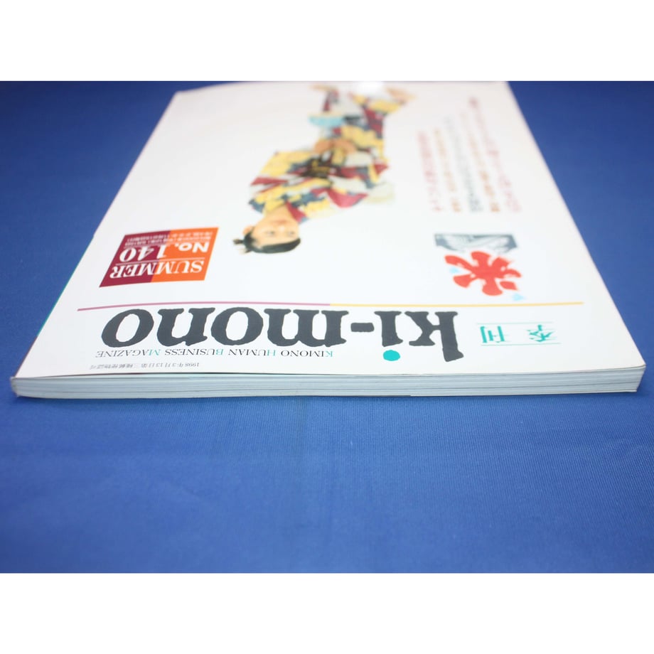 64e453f1444dc8002ef1f8ca